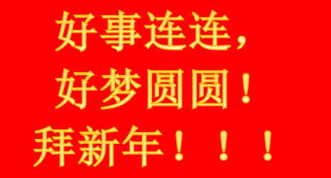 1578986429354710_image.png image.png